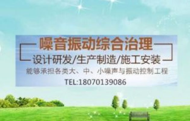 南昌KTV隔音工程綜合治理